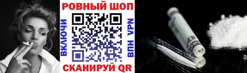Сколько стоит Бокситогорск Бошки Шишки  COCAIN  Гашиш  Меф мяу мяу 