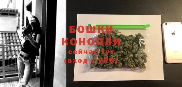 прущая мука Нягань