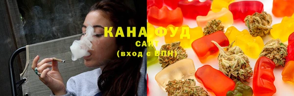 гидропоника Няндома