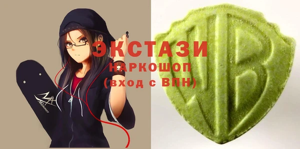 сатива Новодвинск