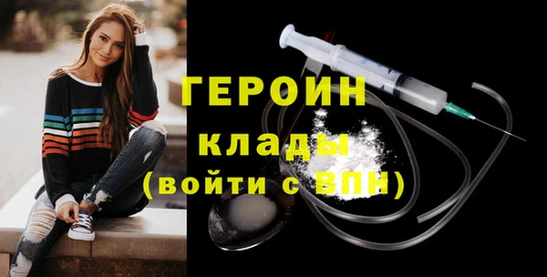 прущая мука Нягань