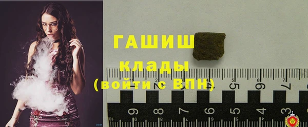 прущая мука Нягань