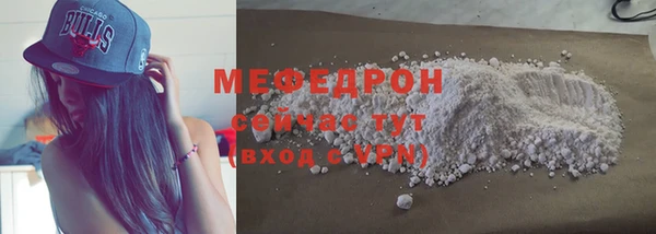 гидропоника Няндома