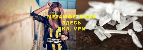 прущая мука Нягань