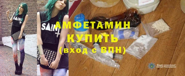прущая мука Нягань