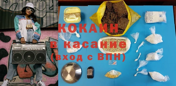 гидропоника Няндома