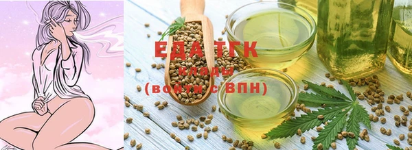 прущая мука Нягань