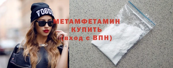 гидропоника Няндома