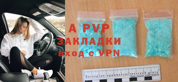 гидропоника Няндома