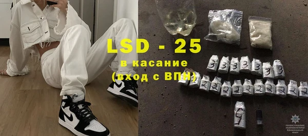прущая мука Нягань