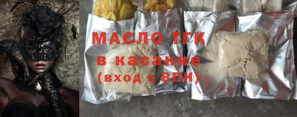 гидропоника Няндома