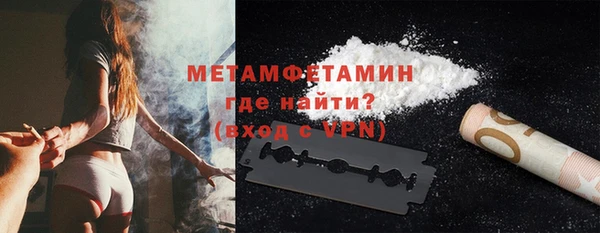 гидропоника Няндома