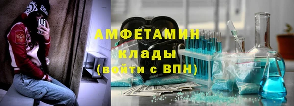 гидропоника Няндома