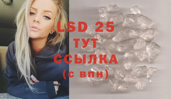 гидропоника Няндома