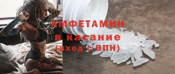 гидропоника Няндома