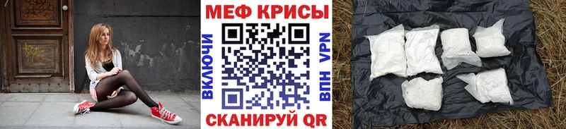 hydra вход  Бокситогорск  МЕФ 4 MMC 