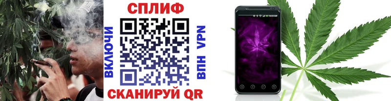 МАРИХУАНА SATIVA & INDICA  MEGA ссылка  Бокситогорск 